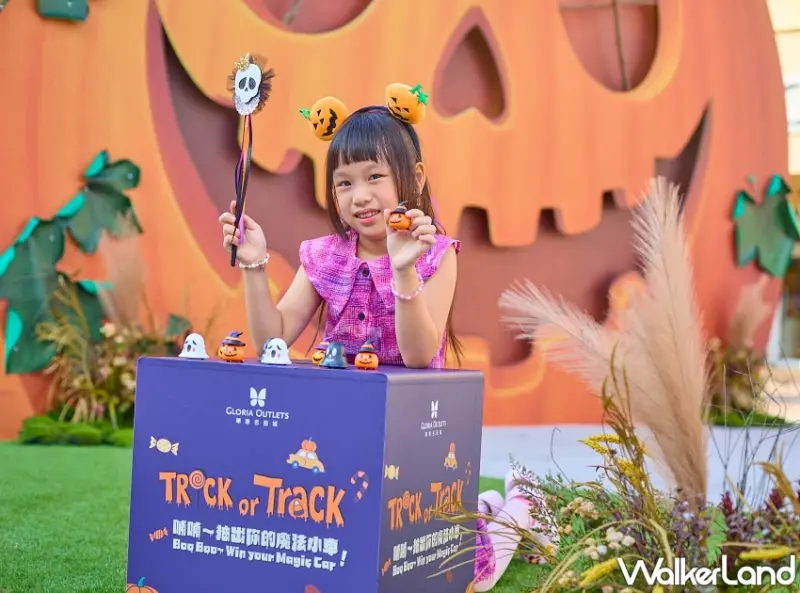 華泰名品城萬聖節南瓜谷魔法村！不只好拍打卡還能逛POP MART、Matin Kim。