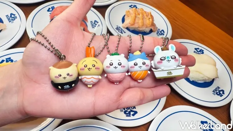 藏壽司吉伊卡哇回來了！藏壽司吉伊卡哇扭蛋18款，打卡抽吉伊卡哇保冷袋。