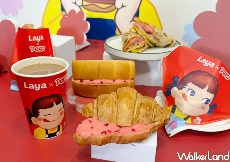 拉亞草莓乳酪貝果來了！拉亞×PEKO聯名7款草莓煉乳新品，早餐衝拉亞。