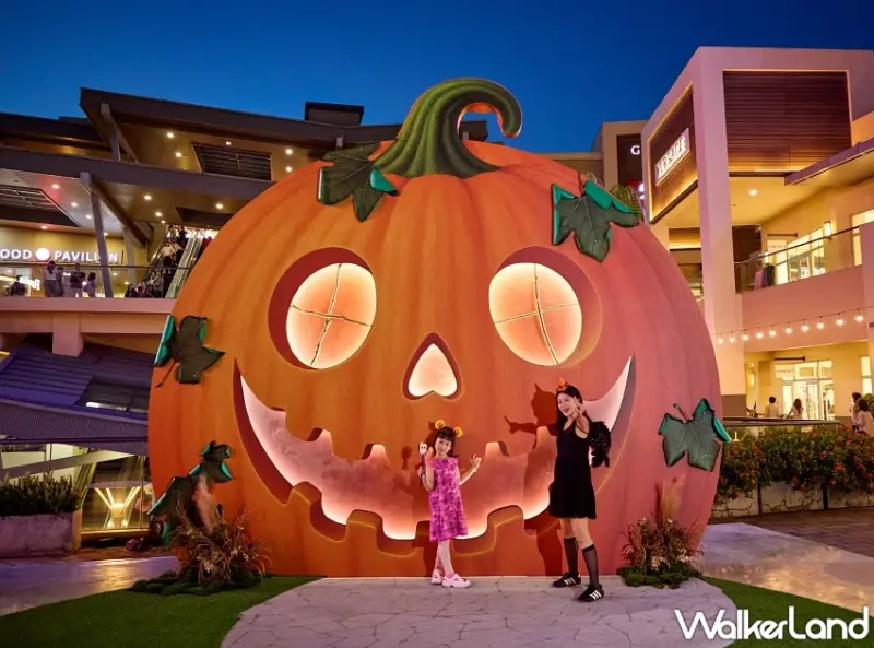 華泰名品城萬聖節南瓜谷魔法村！不只好拍打卡還能逛POP MART、Matin Kim。