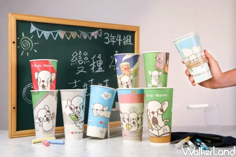 變種吉娃娃夜燈買爆！清心福全X變種吉娃娃公仔相框磁吸燈，醜萌周邊必買。