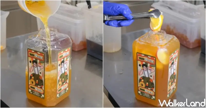 4倍大珍奶桶！有飲4週年推4倍大飲料桶，巨無霸珍奶188元 飲料買一送一開喝。