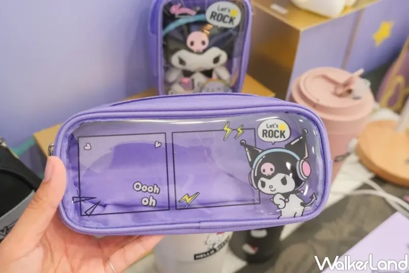 酷洛米集點27款！7-11酷洛米20週年集點小物，吊飾附痛包 公仔文具組必入手。