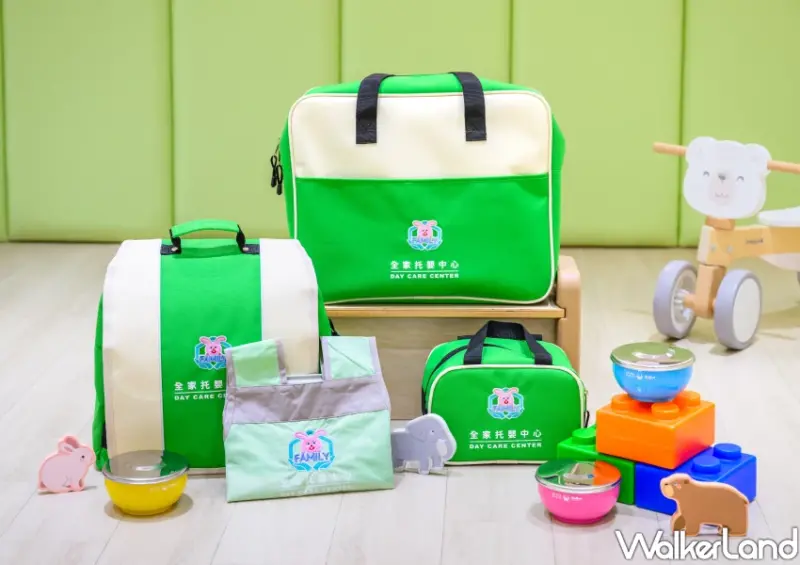 全家幫你顧小孩！全家托嬰中心尿布 註冊費全免，5大福利超省錢。