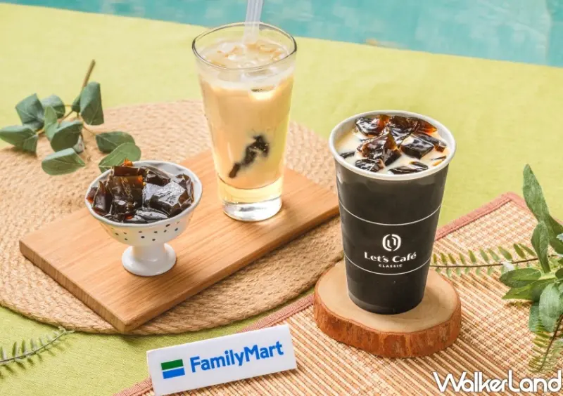 比飲料店更便宜！39元全家咖啡凍拿鐵爆紅，8款買一送一連喝13天。