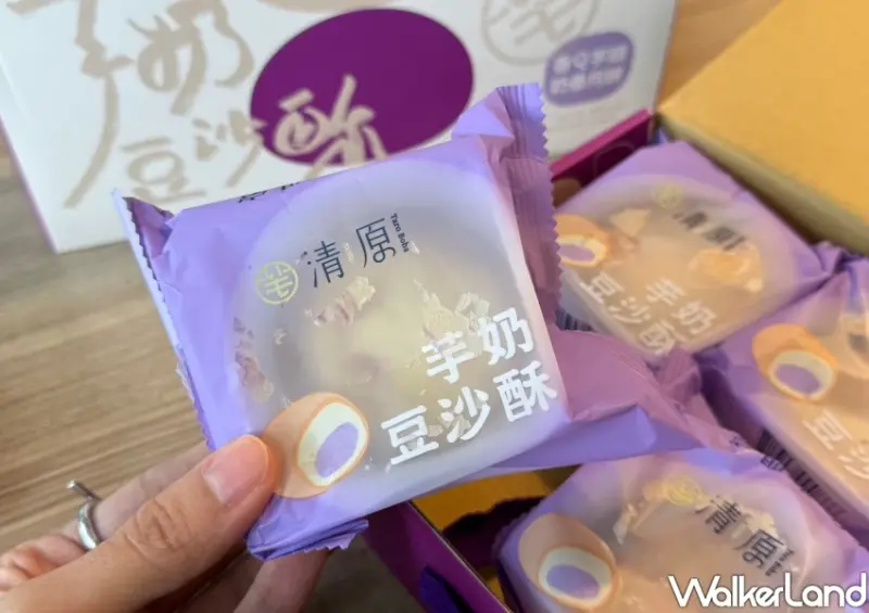 7-11清原芋頭新品！限量「芋奶豆沙酥」要搶，豆花沙新品加碼吃。