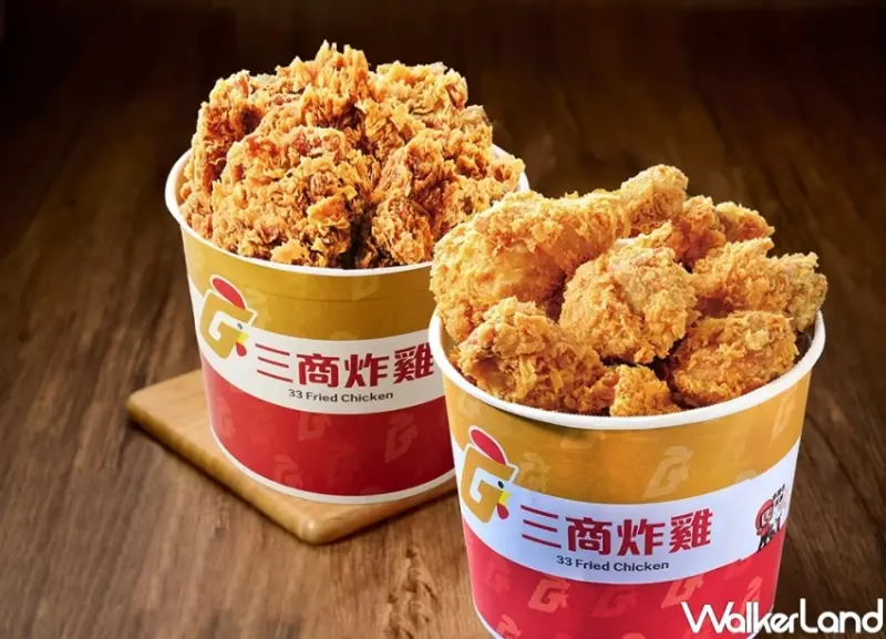 買一桶送一斤！三商炸雞買一送一「買一桶、送一斤」，拿坡里加碼大披薩199元。