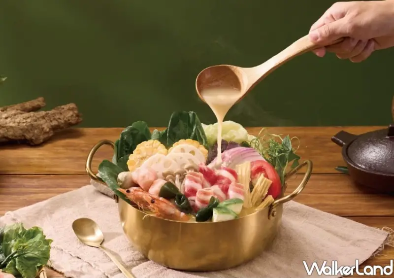 內湖午餐新選擇！賴山嶼麻辣燙買一送一，青花椒雞白湯 秤重計價超推。