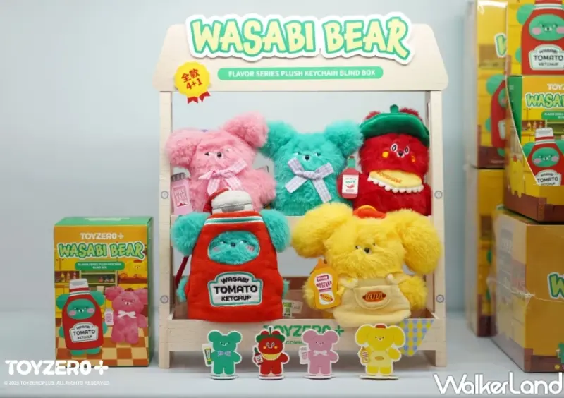 芥末熊在夯什麼！韓國WASABI BEAR芥末熊台灣9大通路開賣，超商280元就入手。