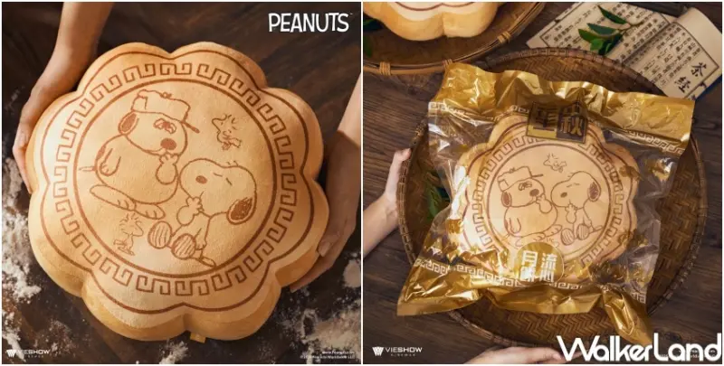 史努比中秋月餅周邊！威秀影城「史努餅」史努比 奧拉夫月餅吊飾必收藏。