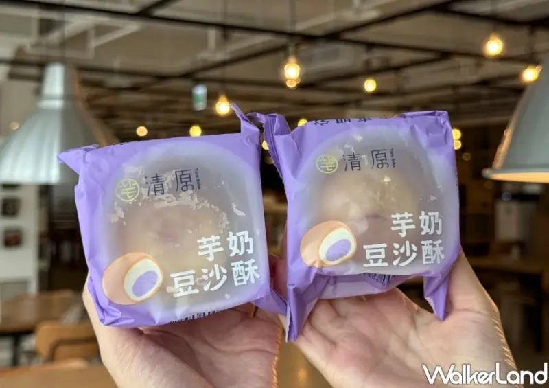 7-11清原芋頭新品！限量「芋奶豆沙酥」要搶，豆花沙新品加碼吃。