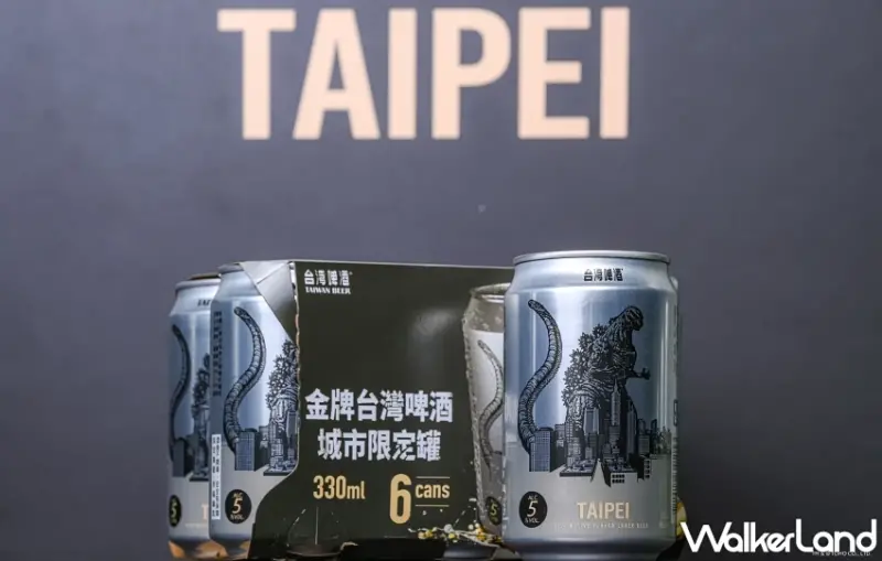 金牌台啤首度跨界哥吉拉！六都城市限定罐亮相、7-ELEVEN掀起收藏風潮。