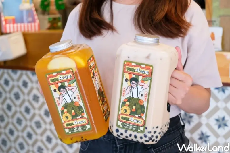 4倍大珍奶桶！有飲4週年推4倍大飲料桶，巨無霸珍奶188元 飲料買一送一開喝。