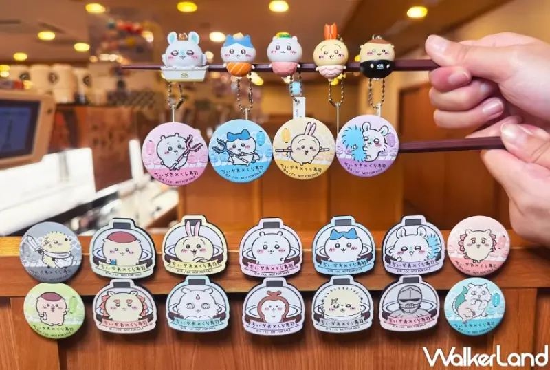 藏壽司吉伊卡哇回來了！藏壽司吉伊卡哇扭蛋18款，打卡抽吉伊卡哇保冷袋。