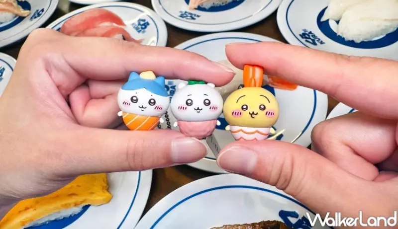 藏壽司吉伊卡哇回來了！藏壽司吉伊卡哇扭蛋18款，打卡抽吉伊卡哇保冷袋。