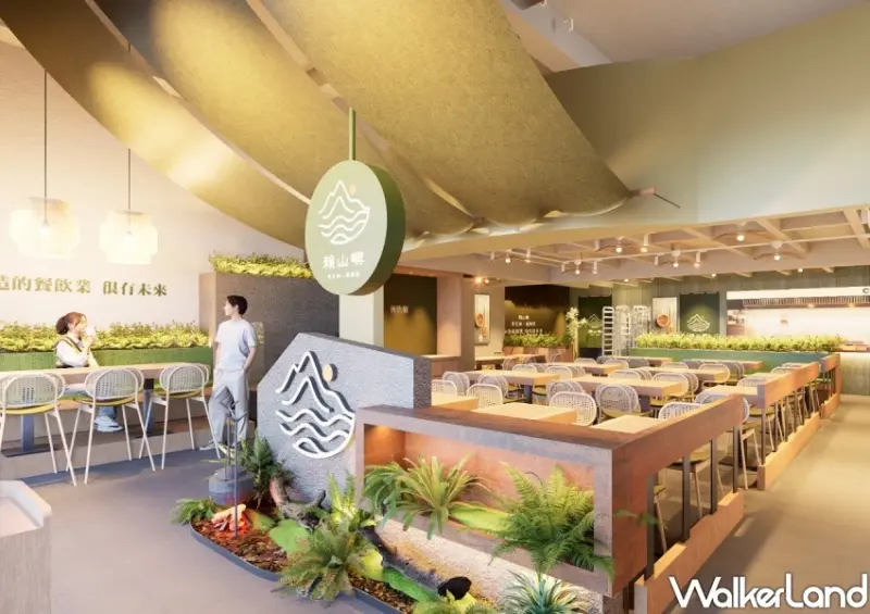 內湖午餐新選擇！賴山嶼麻辣燙買一送一，青花椒雞白湯 秤重計價超推。