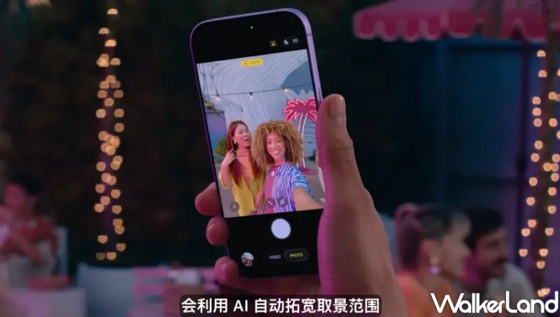 iPhone 17、iPhone 17 Pro四款新機規格、售價、顏色攻略！升級最有感的是這款。