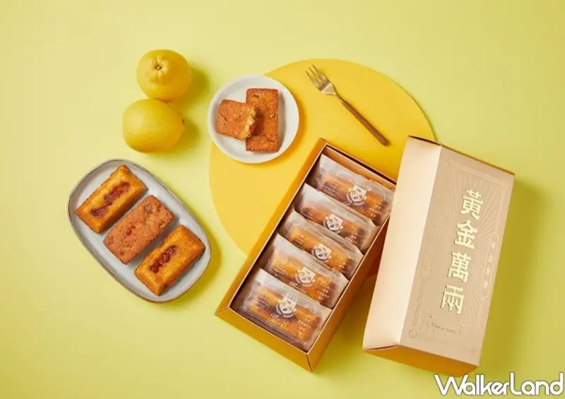 芋頭控吃新甜點！起士公爵「芋泥肉鬆巴斯克」鹹甜涮嘴，中秋限定款。