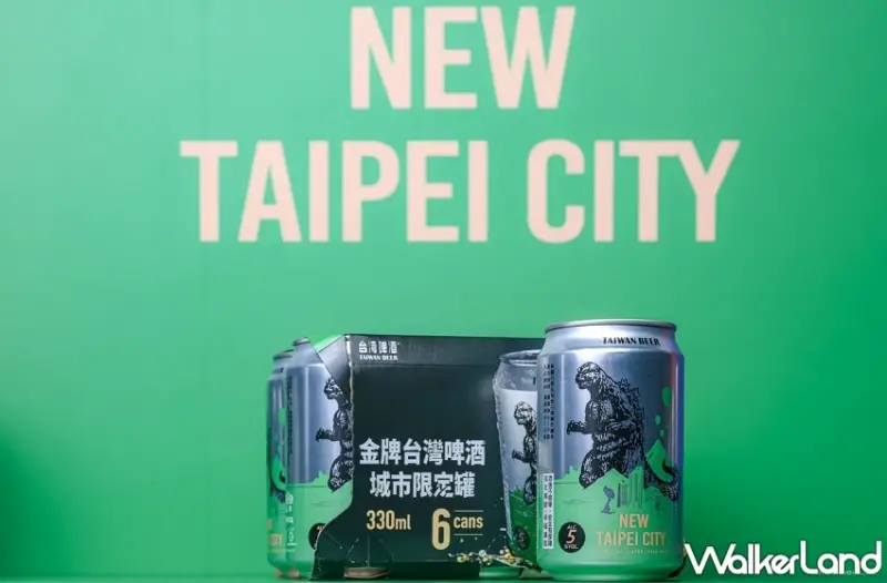 金牌台啤首度跨界哥吉拉！六都城市限定罐亮相、7-ELEVEN掀起收藏風潮。