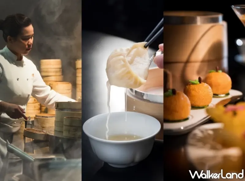 探索米其林一星「雅閣」港式點心新菜單！香港金獎女主廚葉銘惠巧手打造菊花龍蝦春卷、安蝦鹹水角。