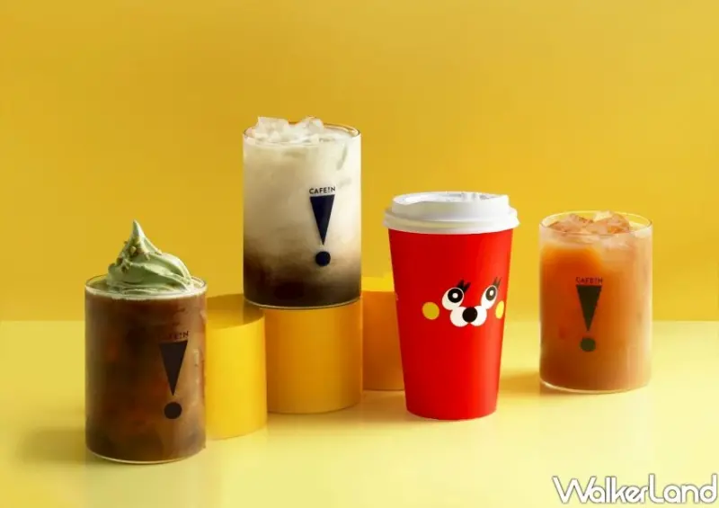 芥末熊攻佔CAFE!N！跩萌芥末熊咖啡杯超療癒，超過19款聯名要吃、要搶。