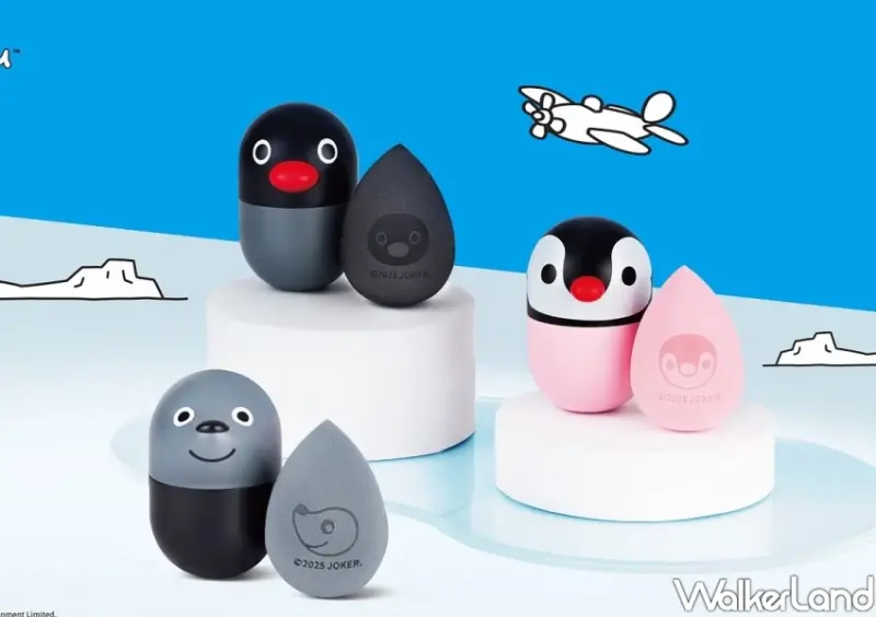 寶雅企鵝家族0元換購！5款Pingu企鵝家族聯名，超大坐姿抱枕要搶。