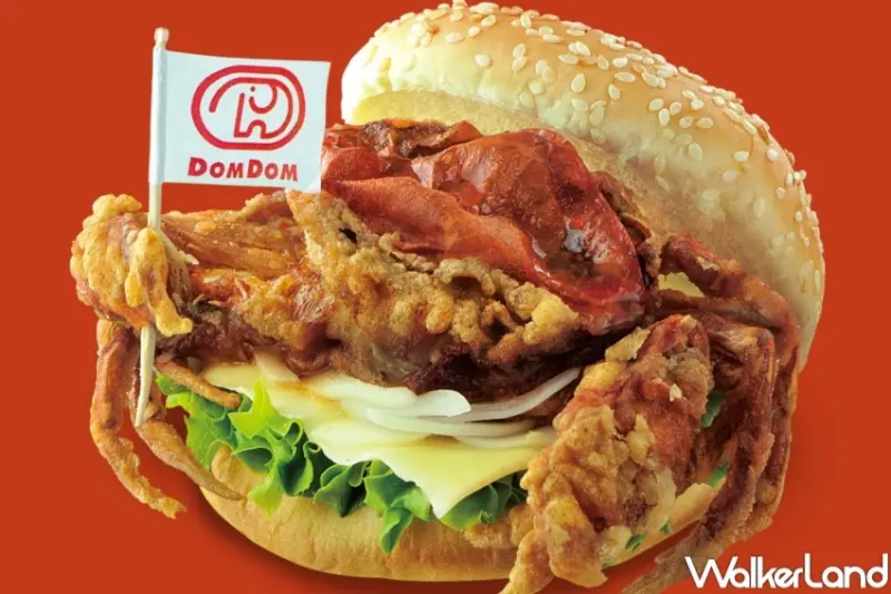 日本速食Dom Dom漢堡首度插旗台北！日本元老級速食軟殼蟹漢堡、台灣限定雞排漢堡開吃。