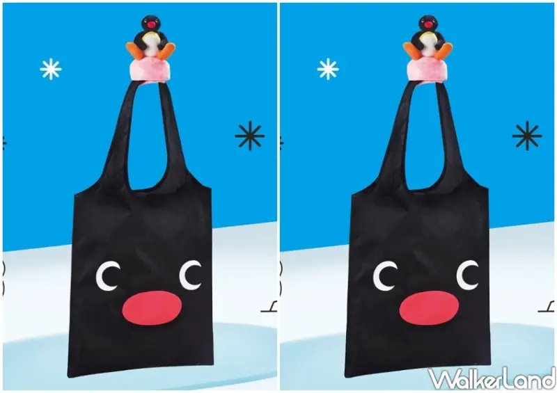 寶雅企鵝家族0元換購！5款Pingu企鵝家族聯名，超大坐姿抱枕要搶。