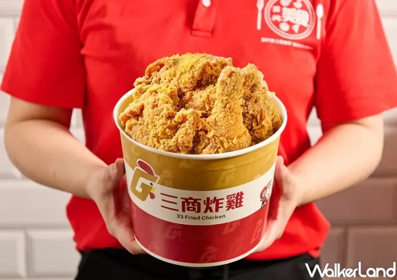 教師節披薩炸雞買一送一！拿坡里披薩 三商炸雞買一送一，炸雞桶買一送一同樂會。