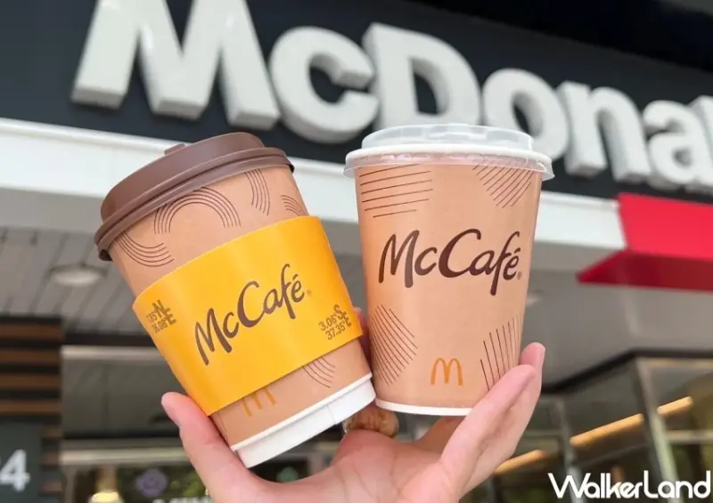 可可布朗尼冰炫風！麥當勞可可布朗尼冰炫風快閃回歸，咖啡買5送5寄杯優惠。