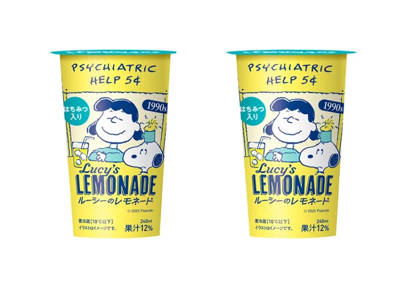 全家x史努比！日本超商必吃必買，限量甜點周邊一次看，去日本別錯過。