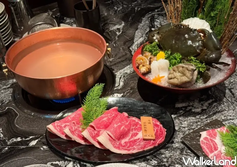 台北火鍋控不要再觀望！但馬家午間套餐一人1290元，走進文華東方吃火鍋。