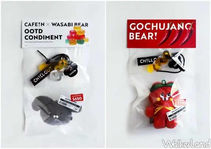 芥末熊攻佔CAFE!N！跩萌芥末熊咖啡杯超療癒，13款聯名要吃、要搶。