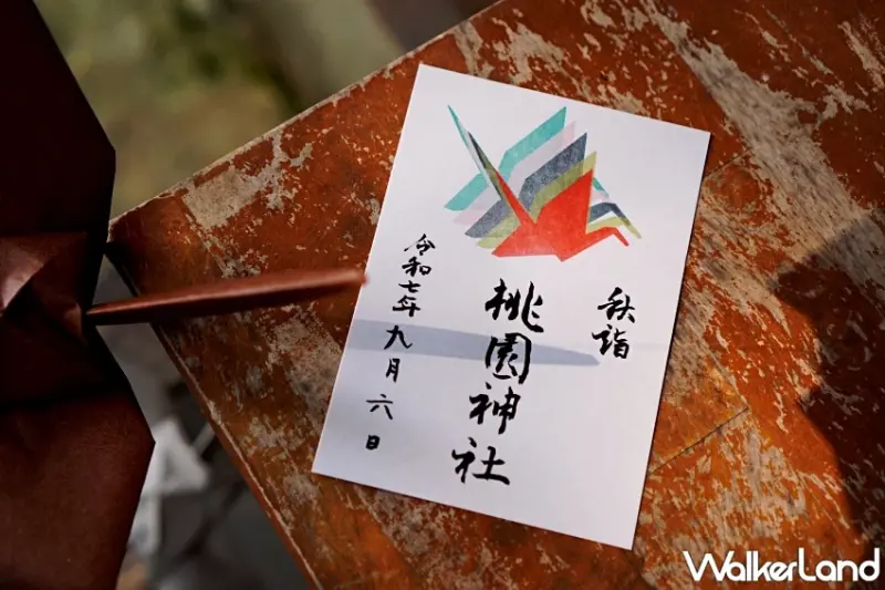 桃園神社「千鶴結び祭り」！萬千紙鶴打造夢幻打卡點，中秋雙十連假市集、日本文化體驗完整攻略。