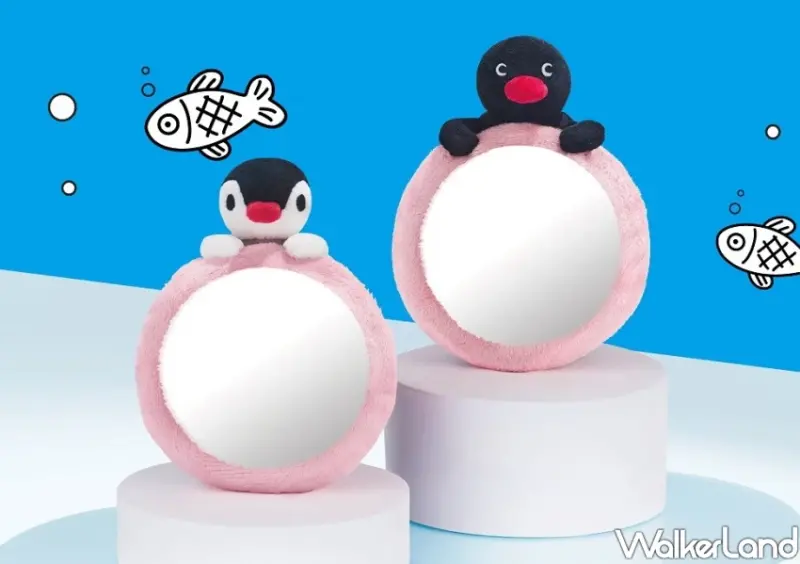 寶雅企鵝家族0元換購！5款Pingu企鵝家族聯名，超大坐姿抱枕要搶。