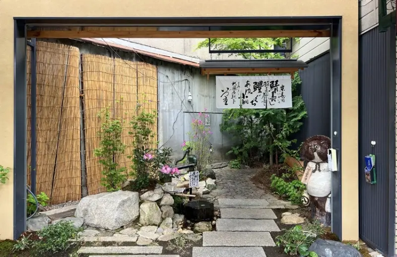 內行人遊京阪！早京都晚大阪，45分鐘穿梭京都古韻與大阪夜色，京阪電車三條雙城散策提案。