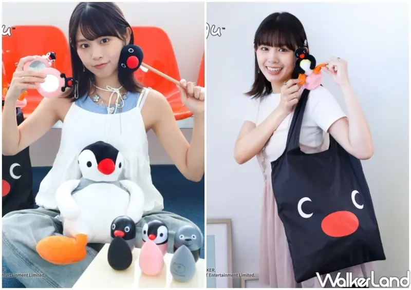 寶雅企鵝家族0元換購！5款Pingu企鵝家族聯名超萌，逛寶雅。