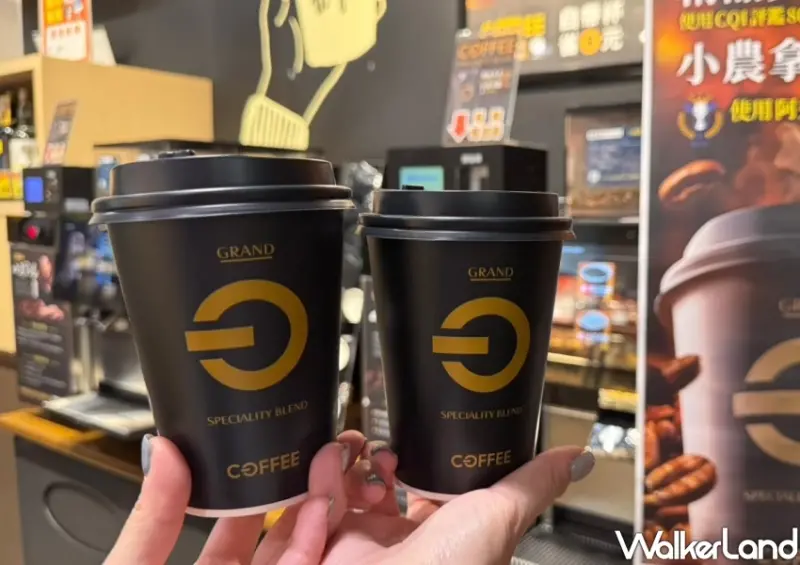 全聯營業時間延長了！全聯中元普渡優惠，泡麵、咖啡超下殺囤貨買。