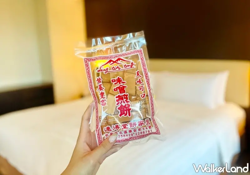 台南遠東香格里拉1元加碼升等豪華閣！高樓景觀俯瞰府城、獨享連得堂手工煎餅。