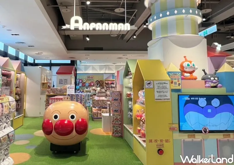 麵包超人周邊送你！台北麵包超人館十週年全館9折，信義區見面會連2天快閃。