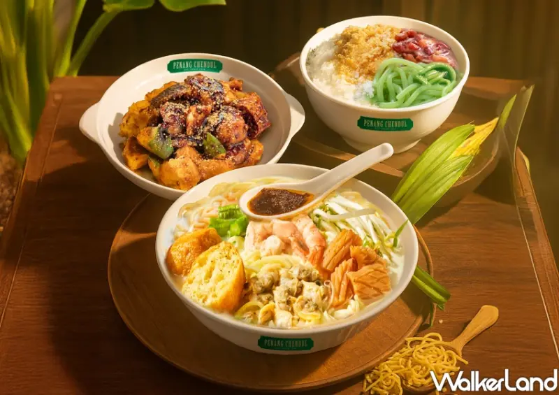 SOGO美食加一！台灣首店「檳城煎蕊」菜單3大推薦，南洋甜點 白咖哩都有。