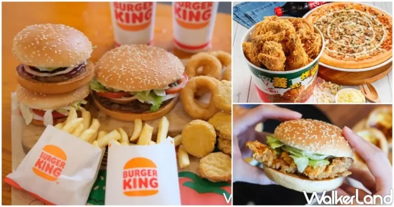 開學季速食優惠11間！最強麥當勞優惠券 摩斯優惠券，肯德基 三商炸雞買一送一吃爆。