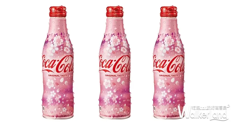 可口可樂 / WalkerLand窩客島提供