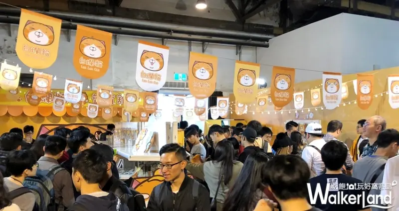 華山免費打卡點「白爛貓87超商期間限定店」/ WalkerLand窩客島提供