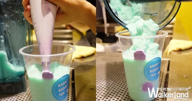 兔子兔子茶飲 朵朵冰沙