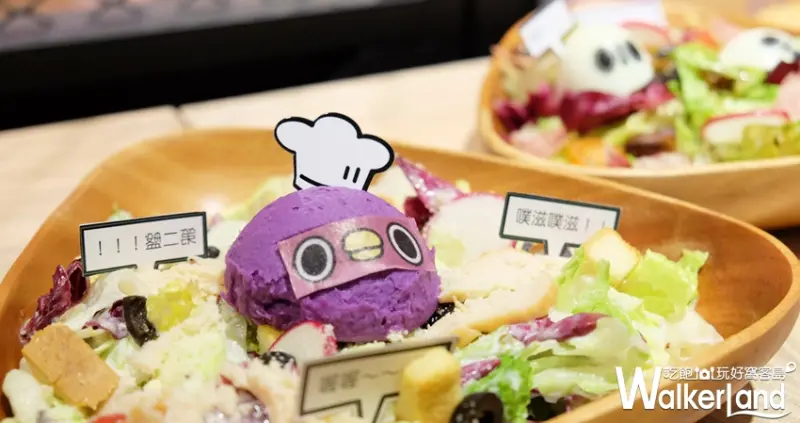 掰掰啾啾 X 懶得"鳥"你​主題餐廳