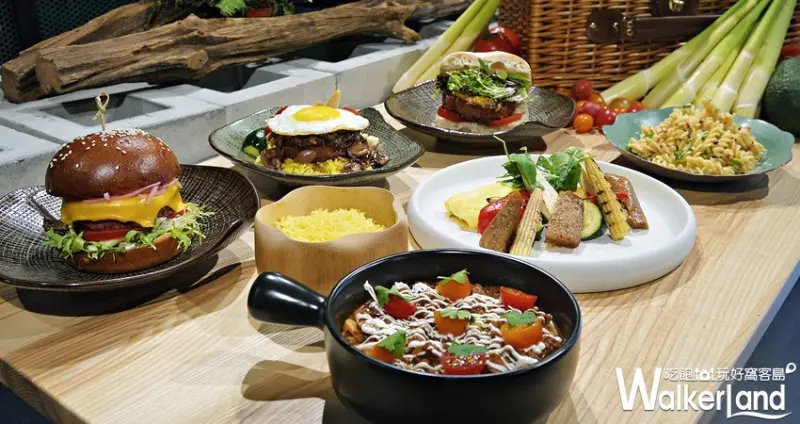 DARCIS Cafe 未來菜單 / WalkerLand窩客島提供