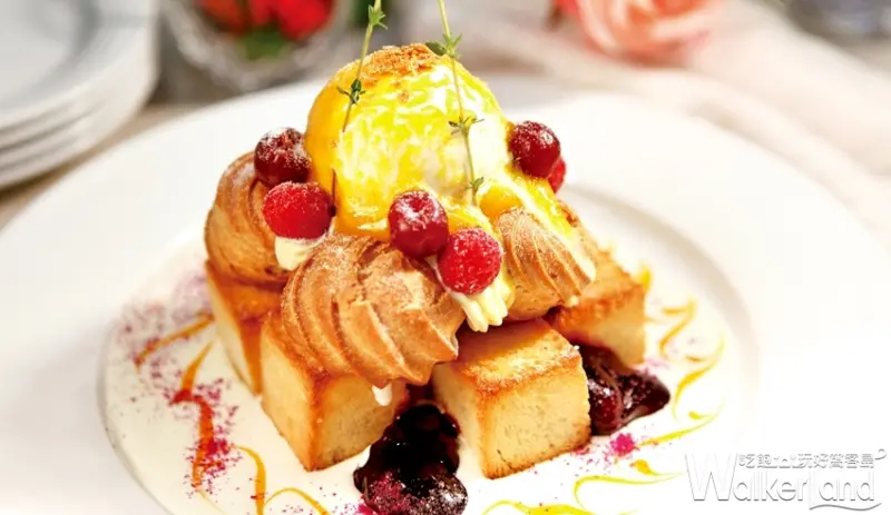 麻布茶房、跳舞香水  / WalkerLand窩客島提供