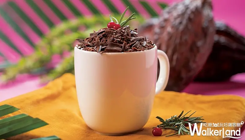 Petit Doux微兜 巧克力森巴組曲 / WalkerLand窩客島提供