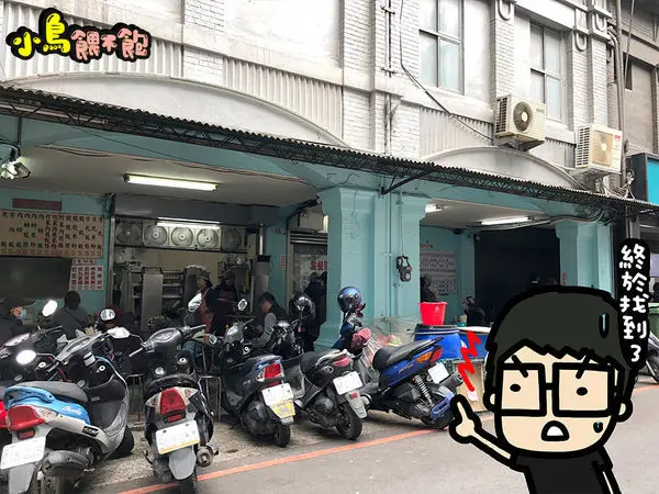 美食窩客 小鳥餵不飽 提供/ 車站肉羹麵